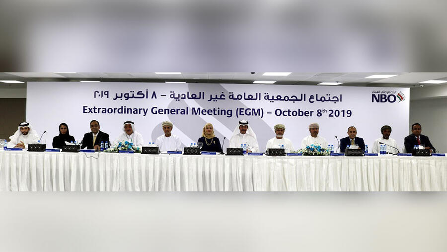 خلال الإجتماع