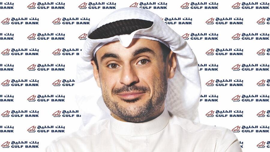 السيد عمر قتيبة الغانم، رئيس مجلس إدارة بنك الخليج