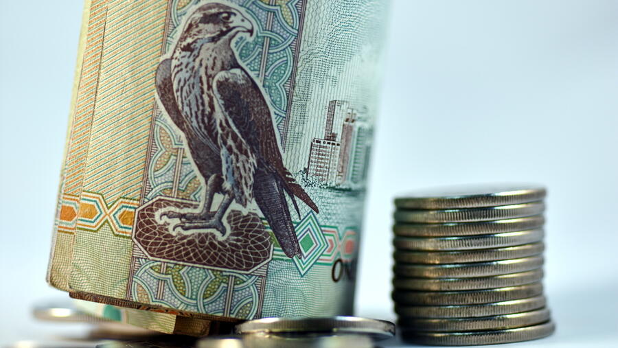  مصرف الإمارات العربية المتحدة المركزي وصندوق النقد العربي ينظمان ورشة عمل لإلحاق البنوك العاملة في دولة الإمارات العربية المتحدة في منصة "بنى" للمدفوعات العربية الدرهم الإماراتي أول العملات المدرجة في المنصة