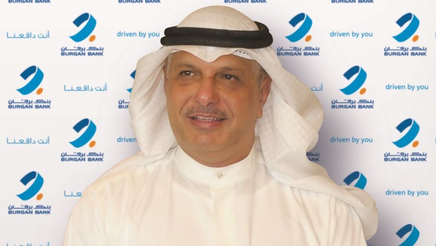 السيد ماجد عيسى العجيل، رئيس مجلس إدارة بنك برقان