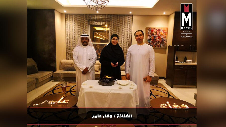 يضم فندق ام مكة من ميلينيوم 785 غرفة وجناحًا أنيقة التصميم ومجهزة بأحدث وسائل الراحة التي تلبي احتياجات مختلف شرائح الضيوف والزوار
