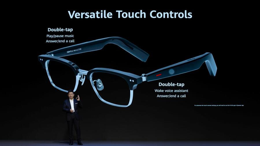 هواوي تعلن عن نظارات HUAWEI × GENTLE MONSTER Eyewear II: الرائدة في الموضة الصوتية الذكية