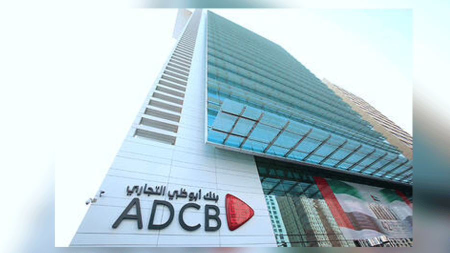 بنك أبوظبي التجاري يرحب بموافقة دائني مجموعة "أن أم سي " على إعادة هيكلة ديونها