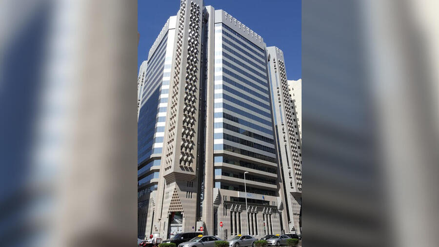 "سوق أبوظبي للأوراق المالية" يغلق قاعات التداول في المبنى الرئيس للسوق و أفرعه في الدولة مؤقتاً