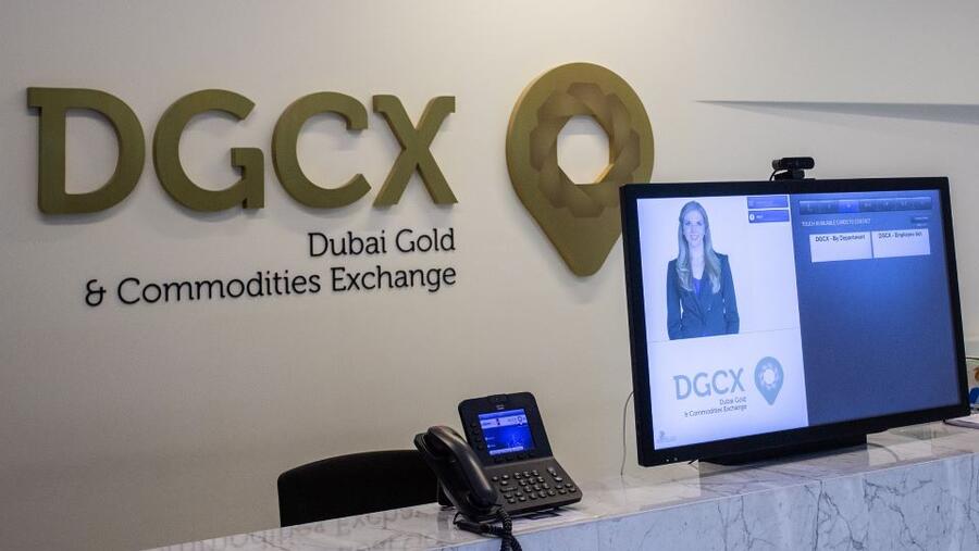بورصة دبي للذهب والسلع.