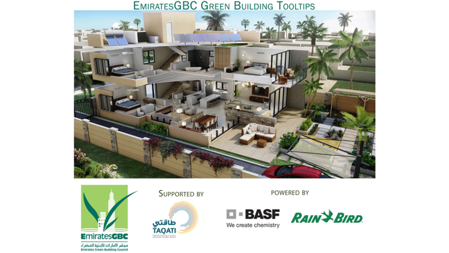 "مجلس الإمارات للأبنية الخضراء" يثري محتوى "دليل إرشادات الأبنية الخضراء" بدعم من "بي ايه إس إف" و"رين بيرد"