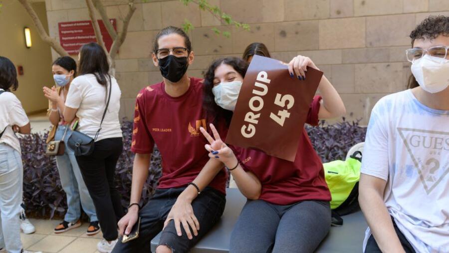 الجامعة الأمريكية بالقاهرة