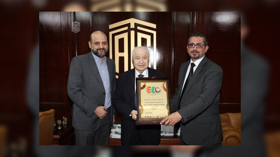 تكريم الدكتور أبوغزاله الراعي الرسمي لأولمبياد اللغة الإنجليزية 2021