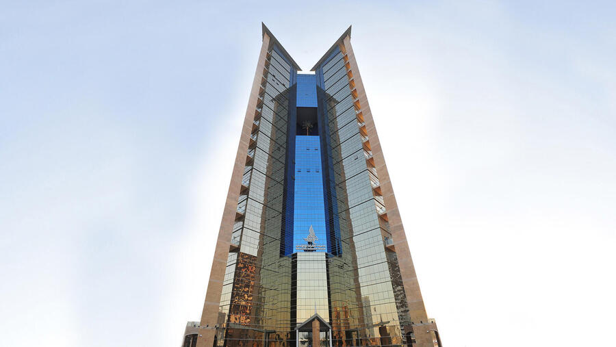 مصرف الشارقة الإسلامي