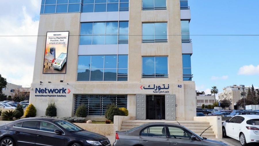 نتورك انترناشيونال