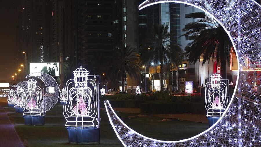 يزخر جدول فعاليات دبي طوال الشهر الفضيل بالكثير من الفعاليات المستمدة من القيم والتعاليم الإسلامية كالعطاء والتسامح والمحبة