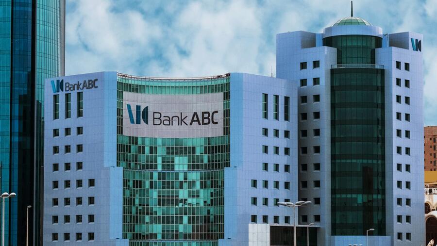 ستاندرد آند بورز تثبت التصنيف الائتماني لبنك ABC  عند "BBB-/A-3" مع الإبقاء على نظرة مستقبلية "مستقرة" 