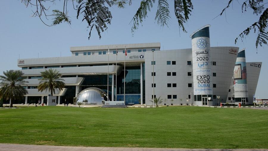 منظمة الجمارك العالمية: جمارك دبي نموذج يحتذى به في العمل الجمركي