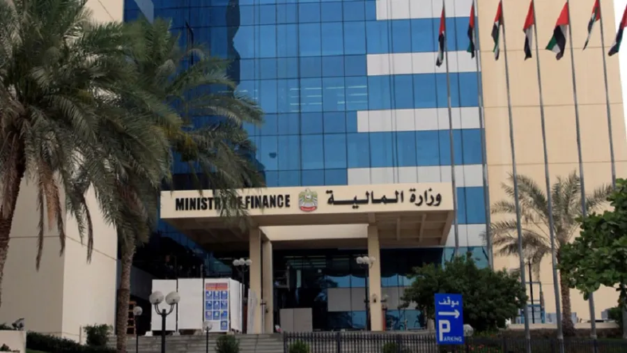 دائرة المالية في الإمارات