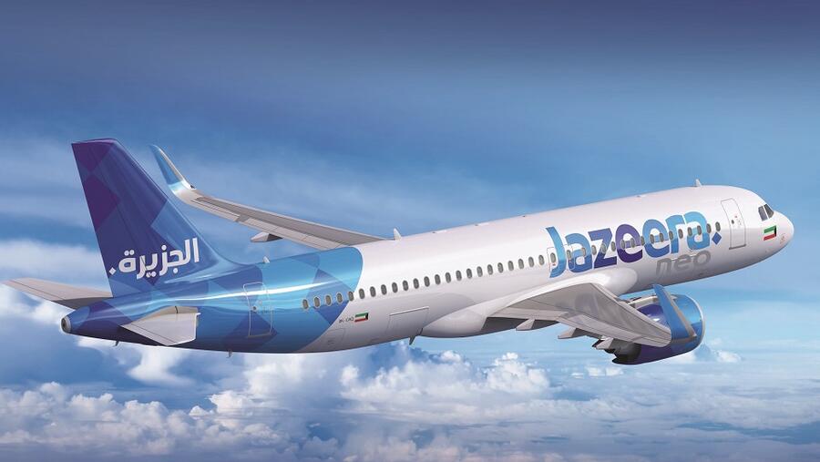 طيران الجزيرة تقدّم 50,000 تذكرة مجانية لأبطال الصفوف الأمامية في الكويت 