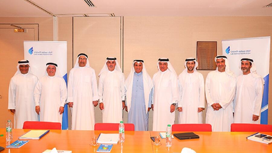 مجلس إدارة اتحاد مصارف الإمارات يعقد اجتماعه السنوي لهذا العام عن بعد   