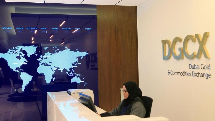 بورصة دبي للذهب والسلع تطلق العقود الآجلة للروبية الباكستانية  العقود الأولى من نوعها في العالم