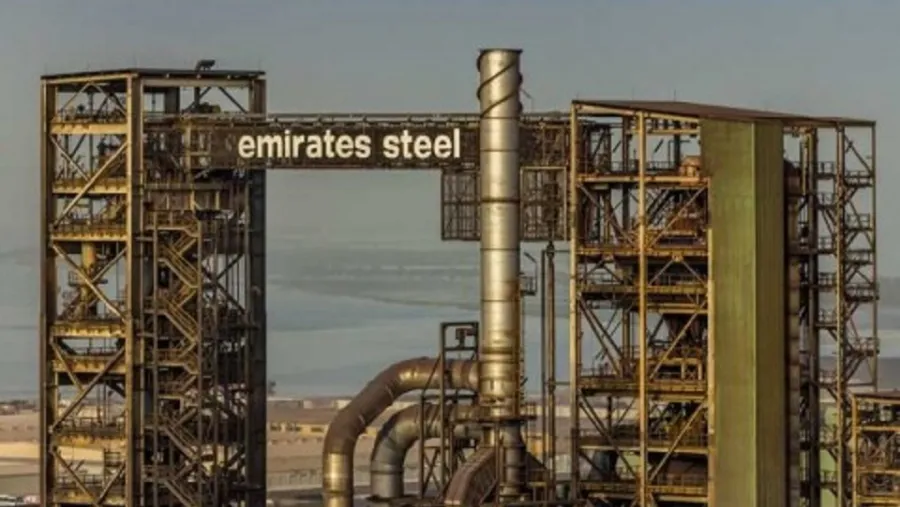 Emirates Steel Selects Etihad Credit Insurance as Its New Export Credit Insurance Partner