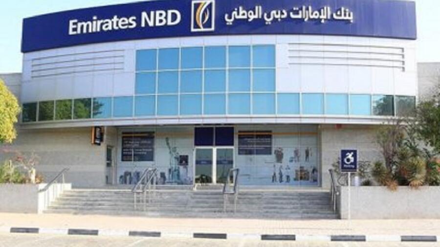 حصل فرع البنك بكافد على الشهادة الذهبية للريادة في تصميمات الطاقة والبيئة