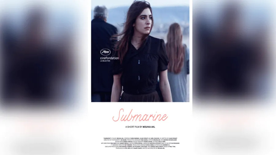 كان العرض العالمي الأول للفيلم في مهرجان كان السينمائي 2016، إضافة لأكثر من 20 مهرجان دولي حول العالم