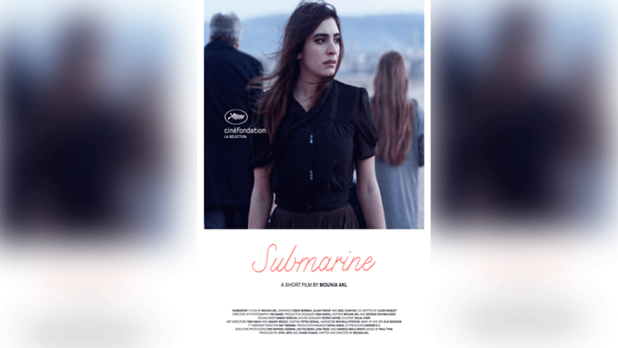كان العرض العالمي الأول للفيلم في مهرجان كان السينمائي 2016، إضافة لأكثر من 20 مهرجان دولي حول العالم