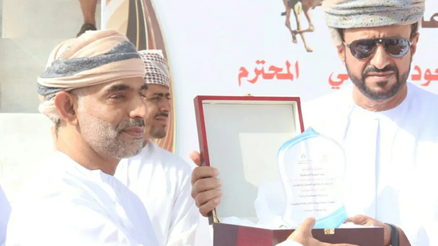 خلال الحدث
