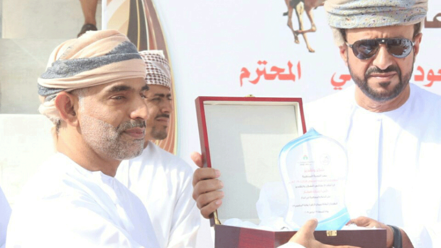 خلال الحدث