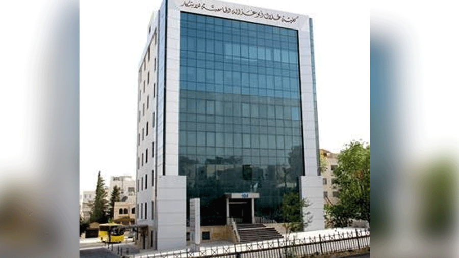 "أبوغزاله العالمية" تشارك في عدد من فعاليات 2022 لمنظمة ISACA""