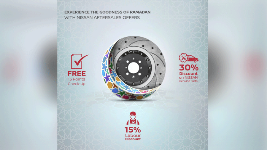 تزامناً مع شهر رمضان يتيح العرض الجديد من "نيسان البابطين" لمالكي سيارات نيسان المنتجة قبل مايو 2016 إمكانية التمتع بخصم 30 ٪ على قطع الغيار الأصلية، وخصم 15 ٪ على الأجور