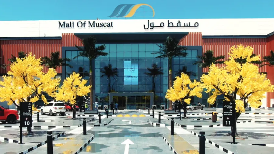 بنك نزوى