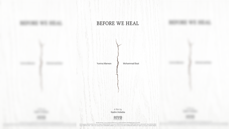 فيلم Before We Heal