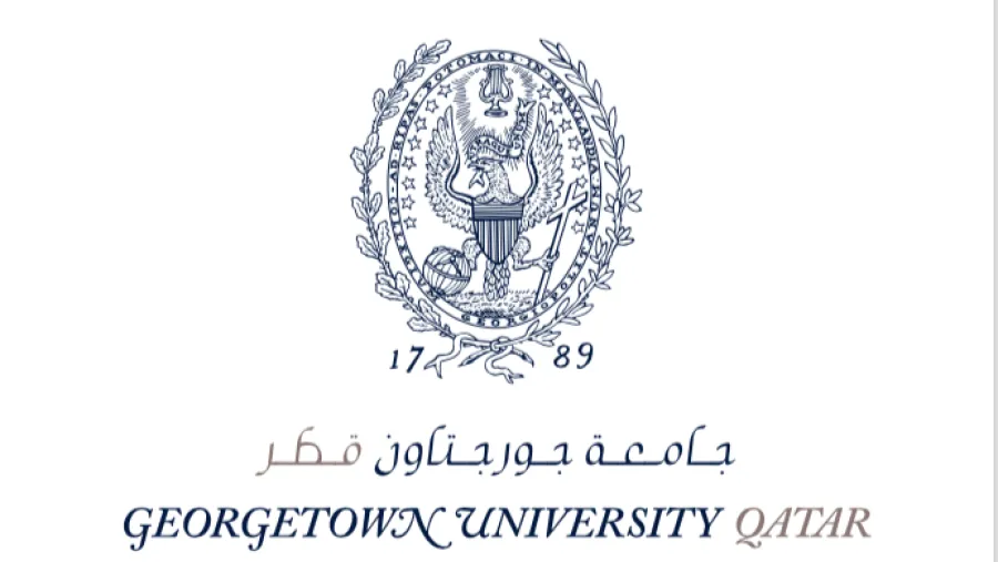 شعار جامعة جورجتاون