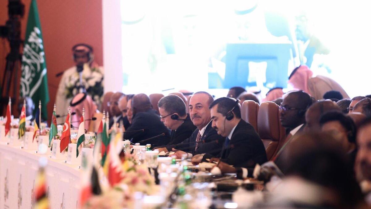 14th Session of the Islamic Summit Conference (Twitter)