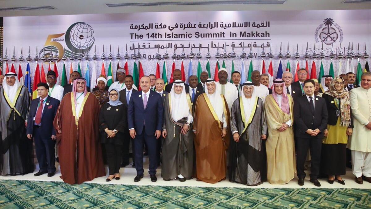 14th Session of the Islamic Summit Conference (Twitter)