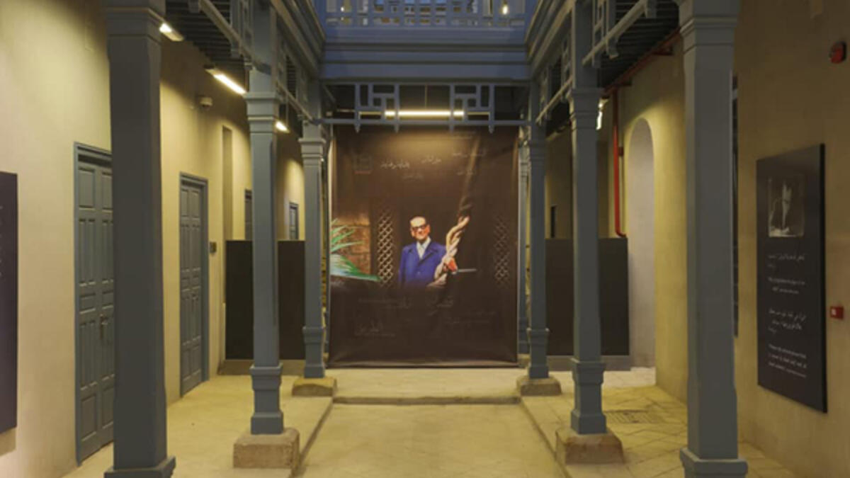A picture of Naguib Mahfouz in the lobby of the museum (Photo: Official release of the Ministry of Culture)