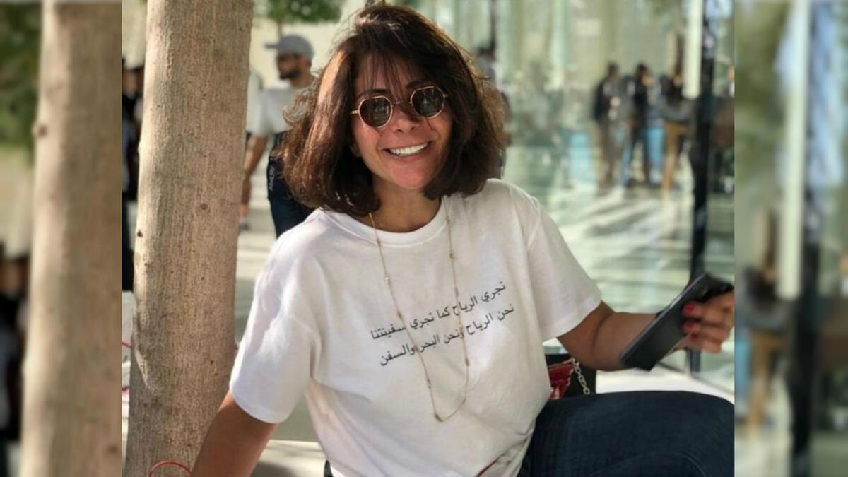Actress Mona Zaki has appeared in various styles on her Instagram page Source monazakiofficial Instagram