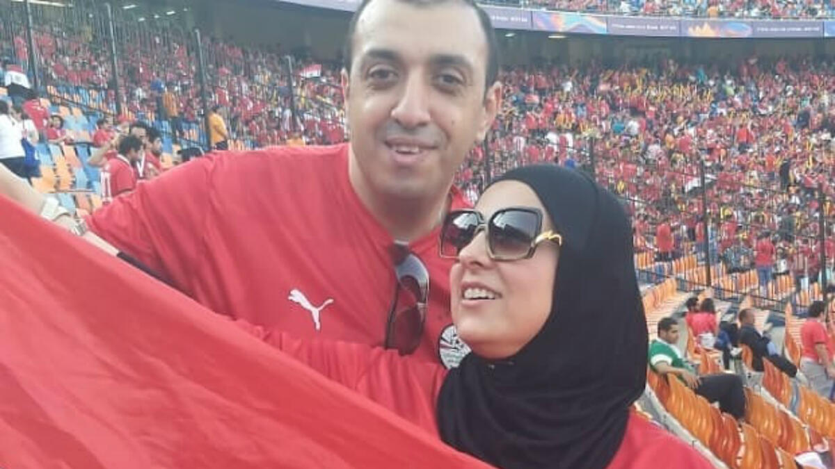 Doaa Farouk Source doaafarouk Instagram