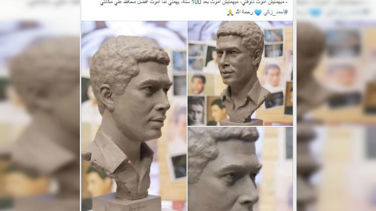 His latest post on Facebook was about death: "I do not care if I die now, I do not care if I die after 100 years, I care that when I die to better maintain my status".