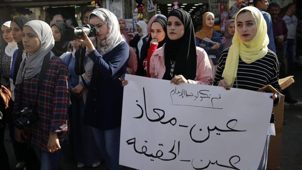 Palestinian journalists launch a campaign  in solidarity with photojournalist Muath Amarneh who lost his left eye because of an Israeli bullet while covering protests in Hebron on 15 November (Twitter)