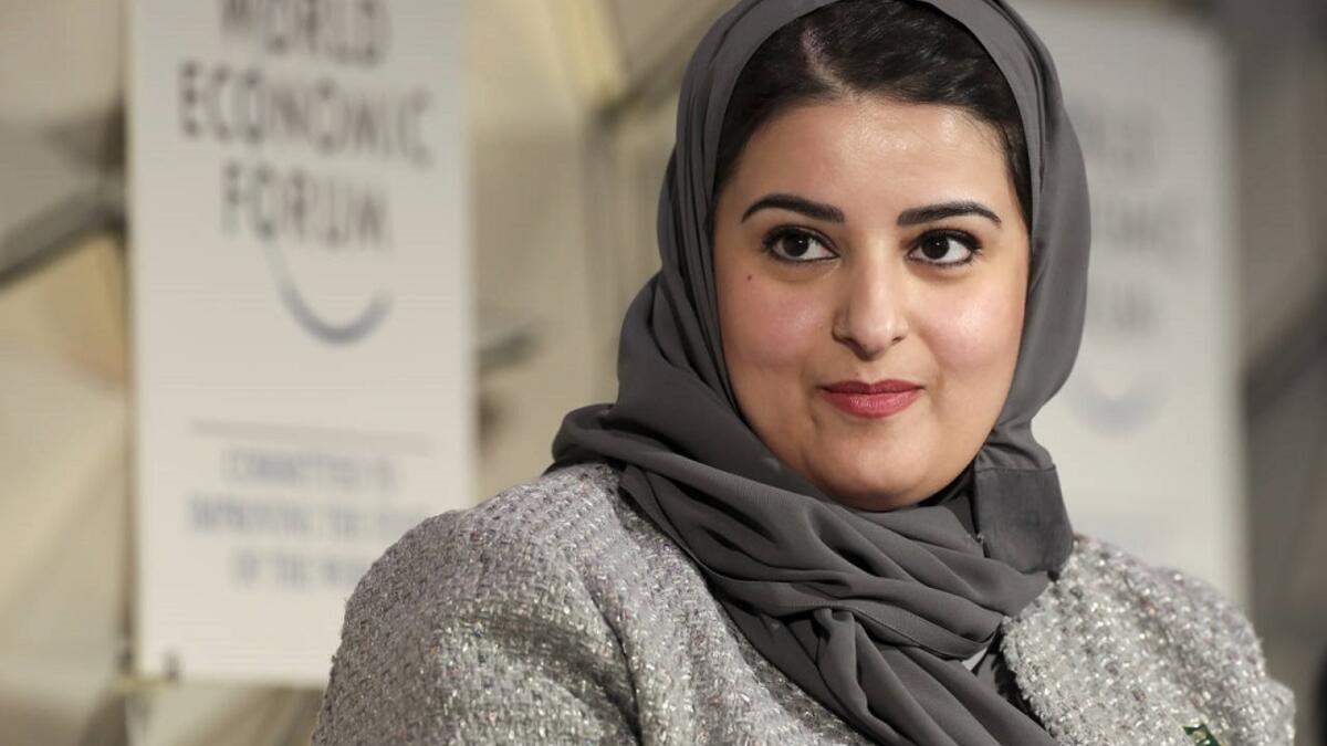 #3. Sarah Al Suhaimi