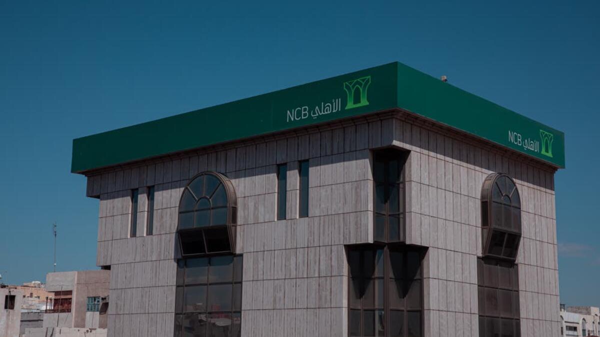 8. National Commercial Bank - KSA