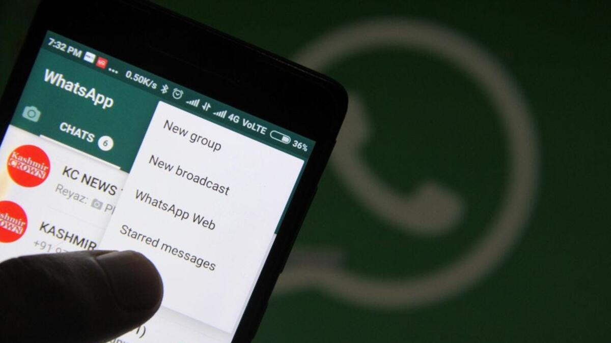 واتساب: إرسال 41,666,667 مليون رسالة في كل دقيقة.