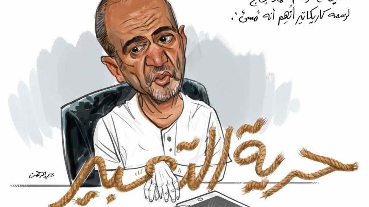 Cartoonists support Emad Hajjaj after being arrested over cartoon on UAE-Israel deal. (Abdel Rahman/ Twitter)