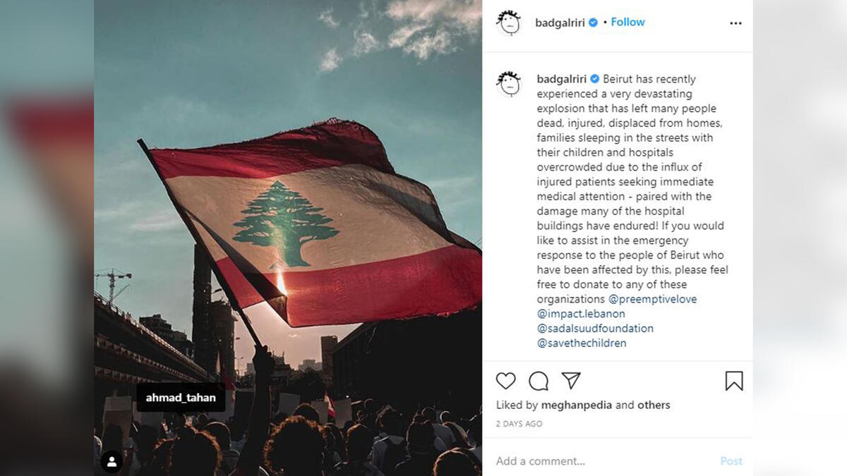 Rihanna directed fans to fundraisers for four organisations involved in the relief efforts.