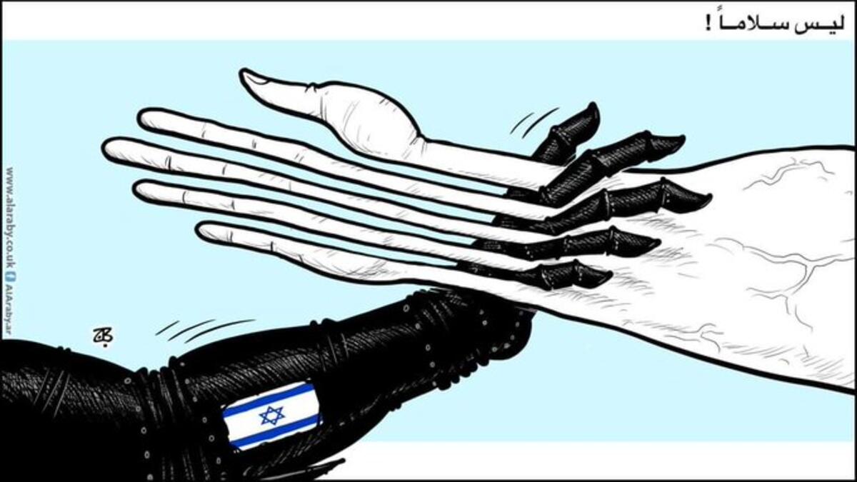 Cartoonists denounce the Abraham Accord signed by UAE and Bahrain with Israel. (Emad Hajjaj/ Twitter)