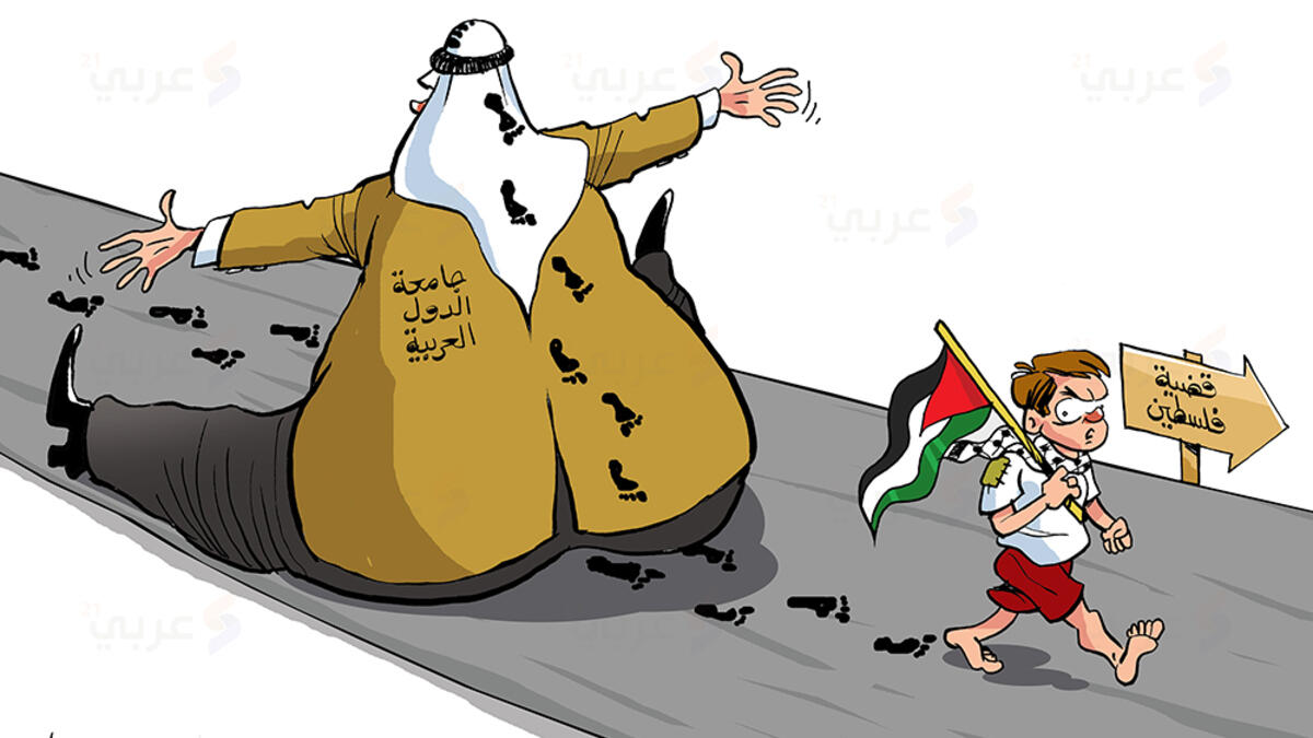 Cartoonists denounce the Abraham Accord signed by UAE and Bahrain with Israel. (Alaa Allagta/ Twitter)