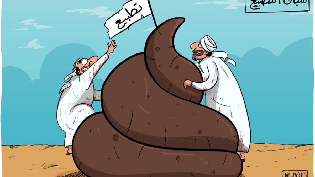 Cartoonists denounce the Abraham Accord signed by UAE and Bahrain with Israel. (Mahmoud Abbas/ Twitter)