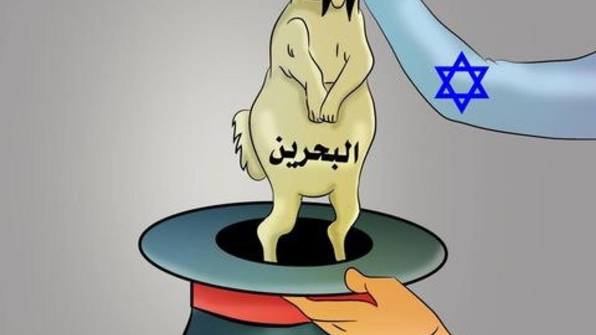 Cartoonists denounce the Abraham Accord signed by UAE and Bahrain with Israel. (Twitter)