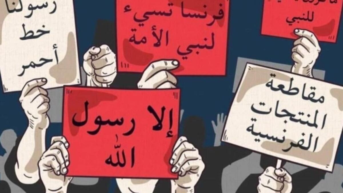 Banners calling the boycott of France and its products ahead of Macrons anti-Muslim remarks. (Twitter)