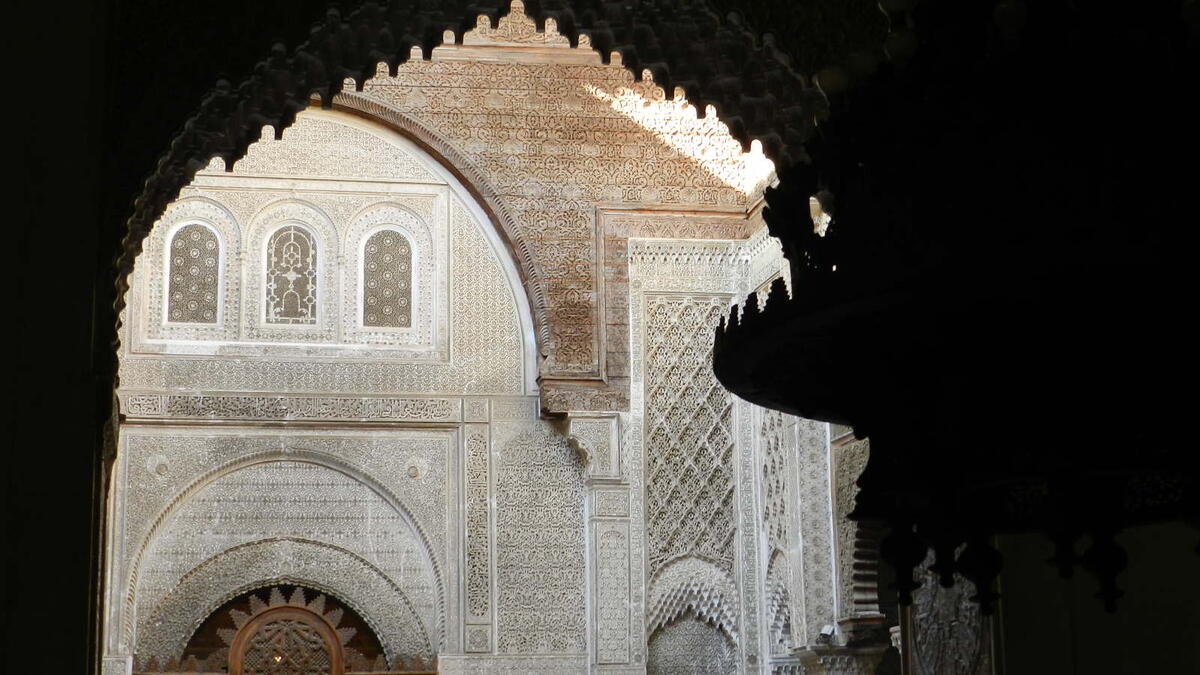 Al Attarine Madrasa (Islamic school) was built in the early 1300s and is next to the spice and perfume market /Photo Ewelina Lepionko